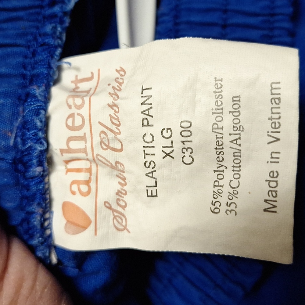Allheart Xl scrubs - Picture 4 of 8
